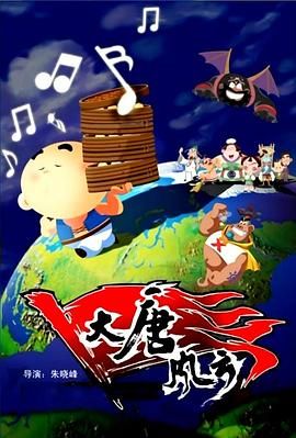 字幕全集免费观看