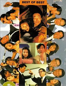 蓝光原盘在线观看