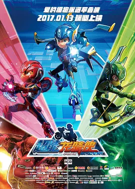 中文字幕在线手机播放