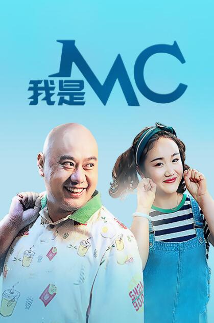 最近国语在线观看