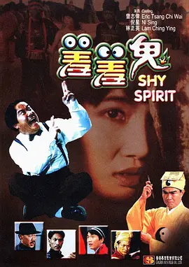 BD国语全集免费观看