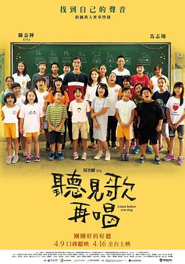 HD免费在线播放