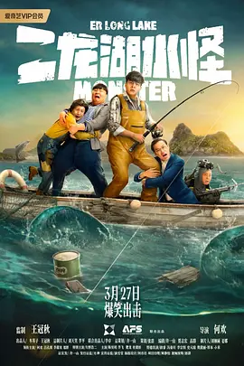 1080P手机在线看
