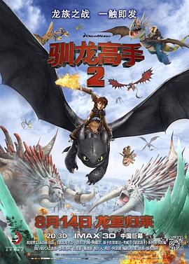 手机在线观看