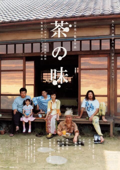 完整版电影在线观看