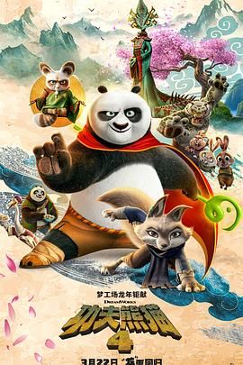 全集免费观看超清
