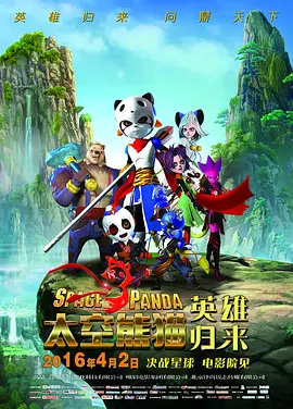 完结完整版观看