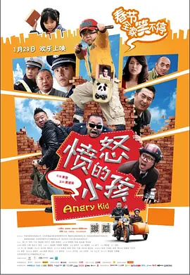 完结完整版观看