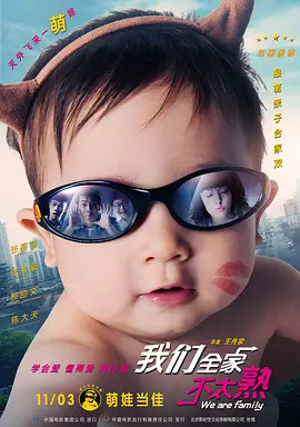 BD国语电影免费在线