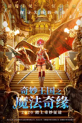 粤语版