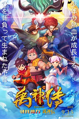 蓝光原盘在线观看
