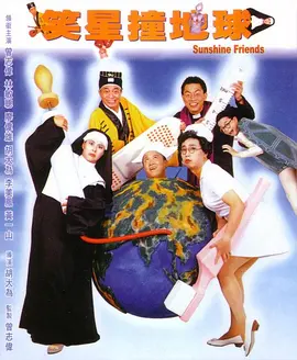 手机免费播放