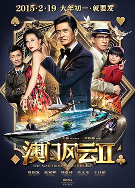 杜比视界