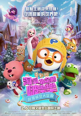 1080P高清完整版播放
