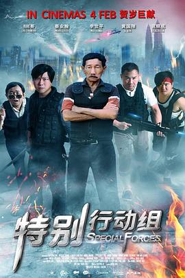 蓝光原盘在线观看