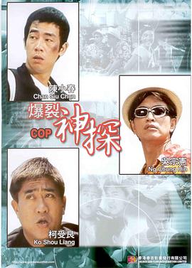 1080P手机在线看