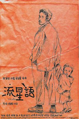 杜比视界