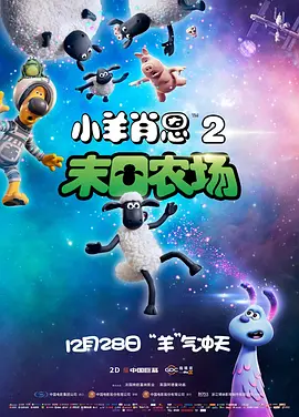 超清HD高清在线观看