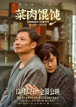 清晰在线播放观看