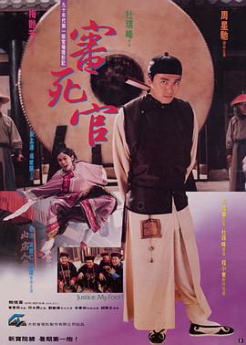蓝光手机在线看