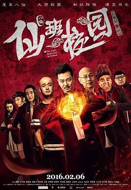 杜比视界