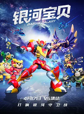 无删减版在线观看