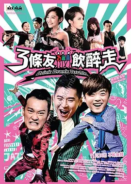 蓝光完整版在线看