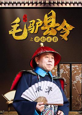 中文字幕在线手机播放