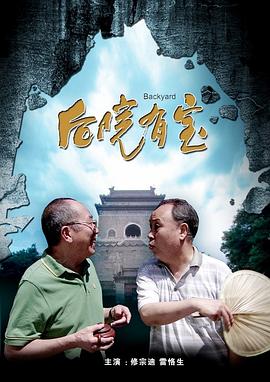 1080P未删减版在线观看