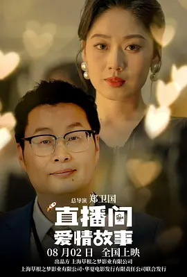 粤语中字在线观看