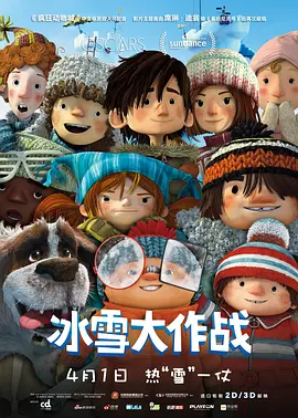 全集在线观看