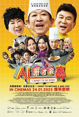 完整版在线观看