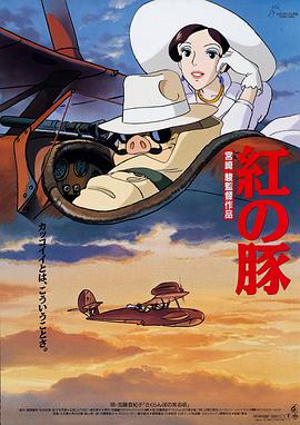 手机在线观看