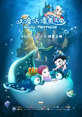 高清影视