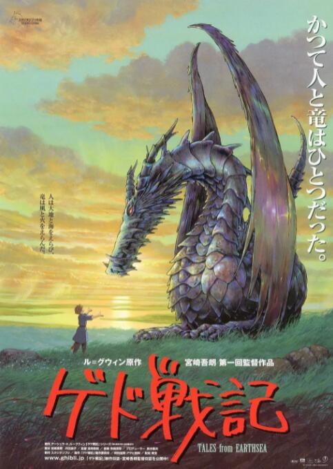 1080P手机在线看