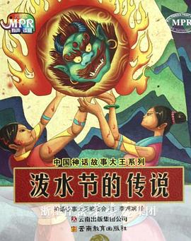 HD手机免费观看完整