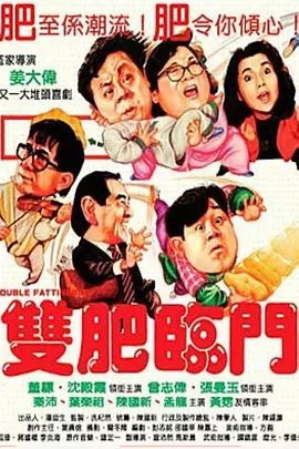 手机在线观看