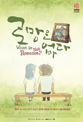 手机免费播放