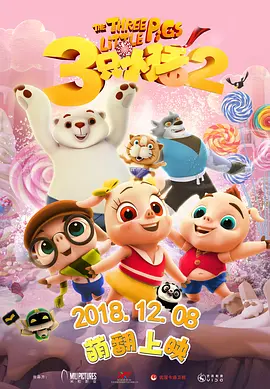 1080HD高清在线观看