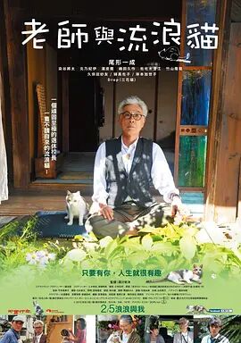 电影未删减