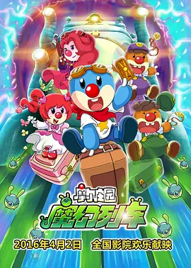 BD高清免费观看
