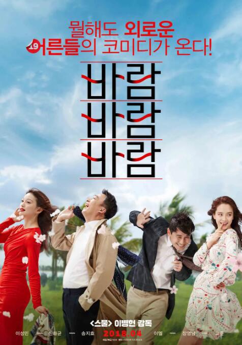 粤语中字无删减在线播放