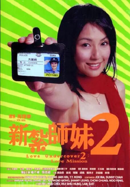 HD手机免费观看完整