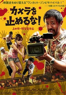 简繁英字幕