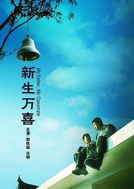 1080P高清完整版播放
