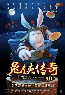 1080HD高清在线观看