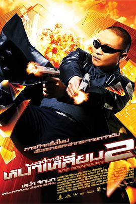 BD国语全集免费观看