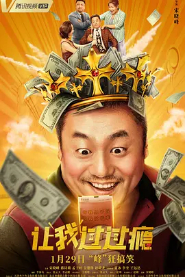 手机免费播放