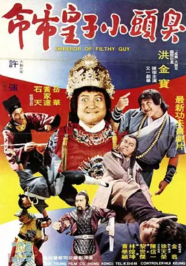 超清在线观看