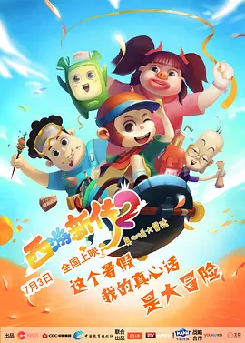 1080HD高清在线观看